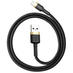 Baseus CALKLF-BV1 Lightning USB καλώδιο ποιότητας 